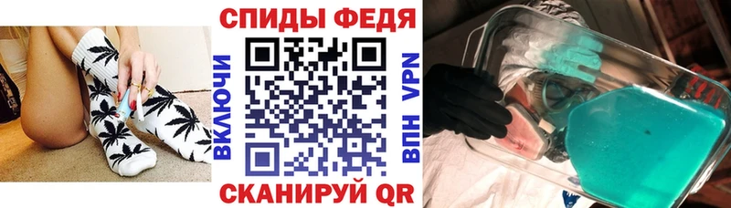 АМФЕТАМИН Розовый  Купить где  Сурск 