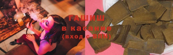 2c-b Вязники