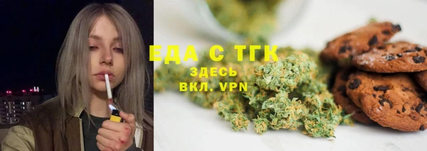 2c-b Вязники