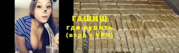 2c-b Вязники