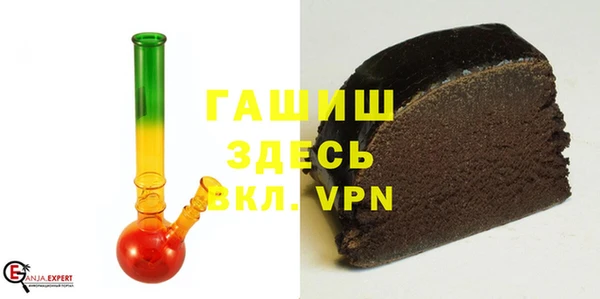 2c-b Вязники