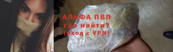 2c-b Вязники
