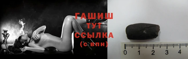 2c-b Вязники