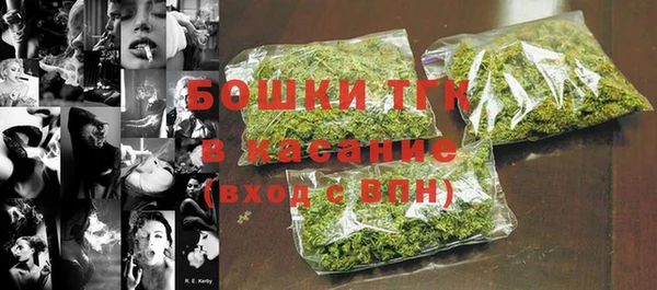 MDMA Premium VHQ Вяземский