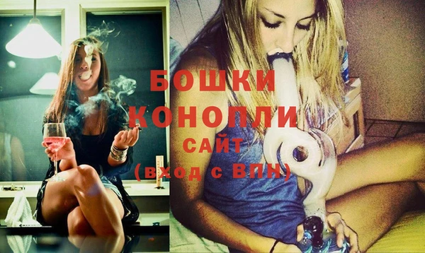 2c-b Вязники