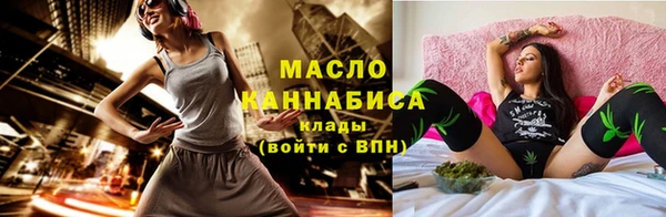 MDMA Premium VHQ Вяземский