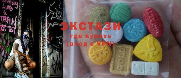 2c-b Вязники
