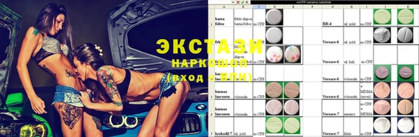 2c-b Вязники